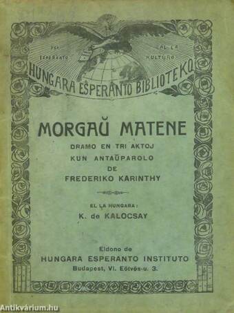 Morgau matene