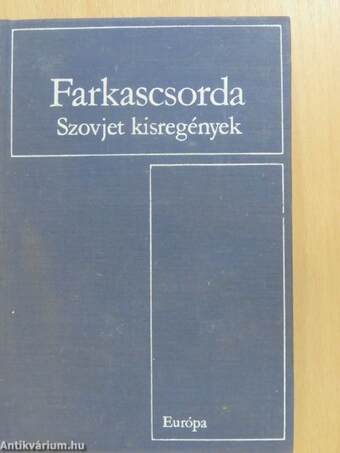 Farkascsorda