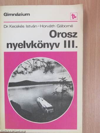 Orosz nyelvkönyv III.