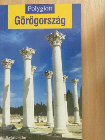 Görögország