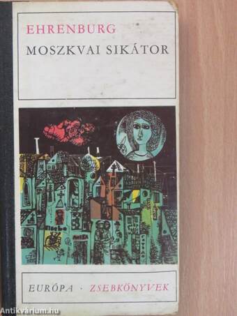 Moszkvai sikátor/1925 nyara