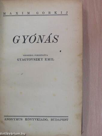 Gyónás