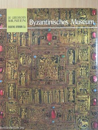 Byzantinisches Museum