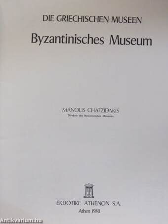 Byzantinisches Museum