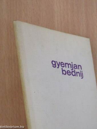 Gyemjan Bednij