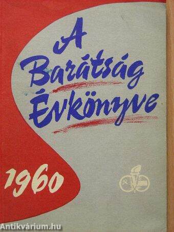 A Barátság Évkönyve 1960.