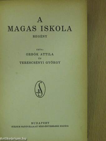 A magas iskola