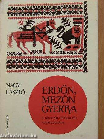 Erdőn, mezőn gyertya