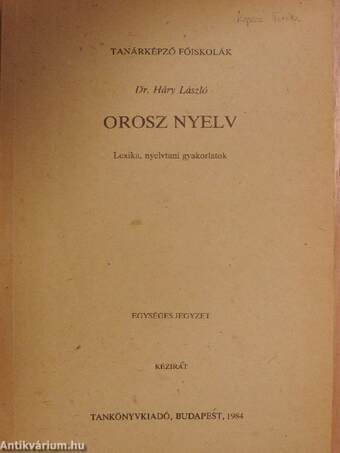 Orosz nyelv