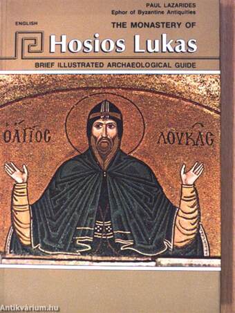 The Monastery of Hosios Lukas