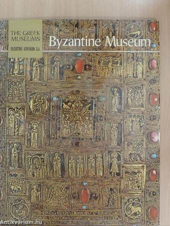 Byzantine Museum