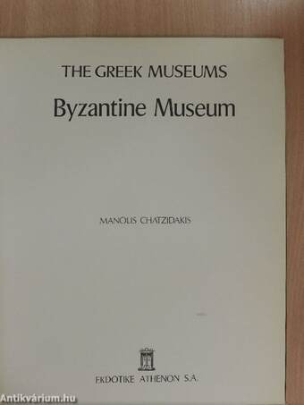 Byzantine Museum