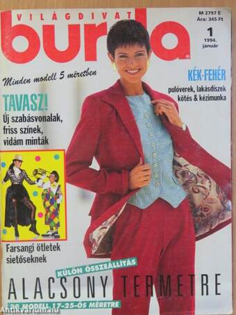 Burda 1994. (nem teljes évfolyam)