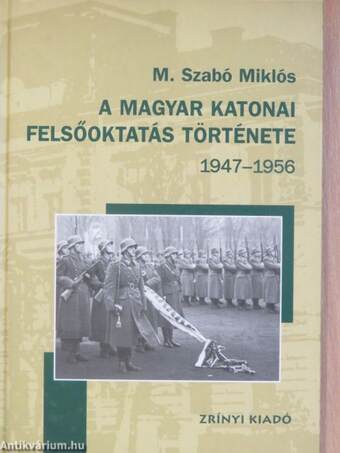 A magyar katonai felsőoktatás története 1947-1956