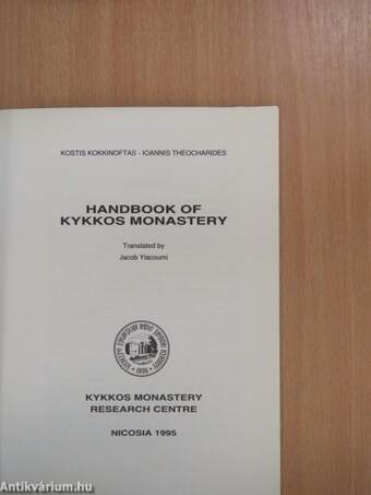 Handbook of Kykkos Monastery