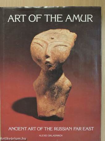 Ancient Art of the Amur Region