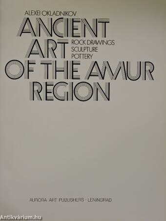 Ancient Art of the Amur Region