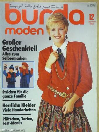 Burda Moden Dezember 1984