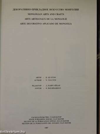 Mongolian Arts and Crafts/Arts artisanaux de la Mongolie/Arte decorativo aplicado de Mongolia