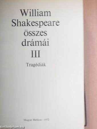 William Shakespeare összes drámái III. (töredék)