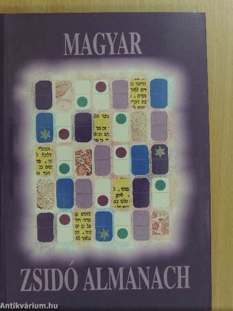 Magyar zsidó almanach 1996/97