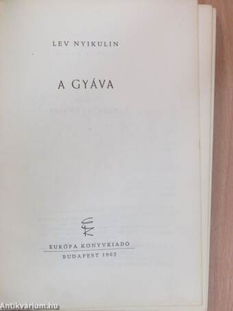 A gyáva