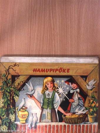 Hamupipőke