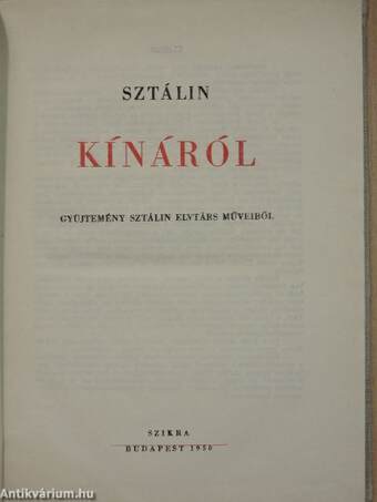 Kínáról