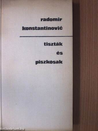 Tiszták és piszkosak