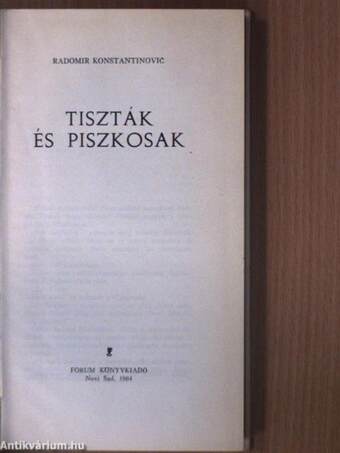 Tiszták és piszkosak