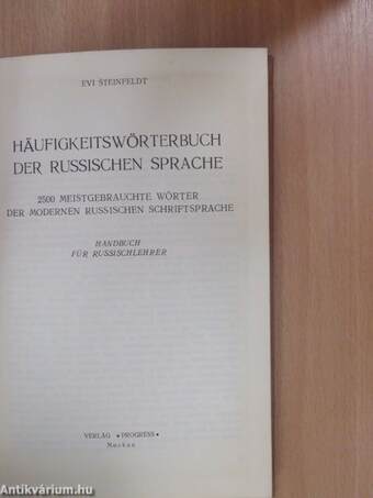 Häufigkeitswörterbuch der Russischen Sprache