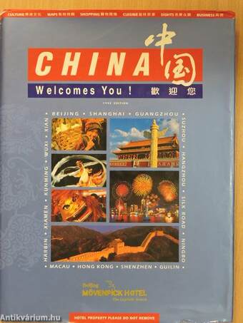 China Welcomes You...