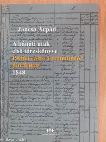 A bánáti utak első törzskönyve 1848