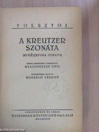 A Kreutzer szonáta