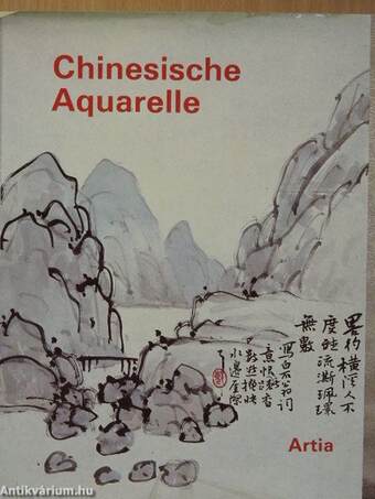 Chinesische Aquarelle