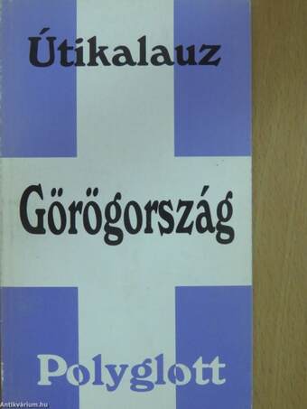 Görögország