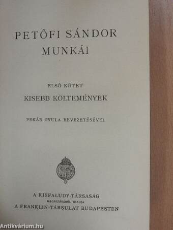 Petőfi Sándor munkái I.