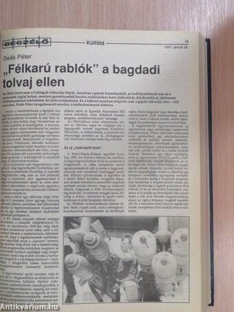 Beszélő 1991. (fél évfolyam)