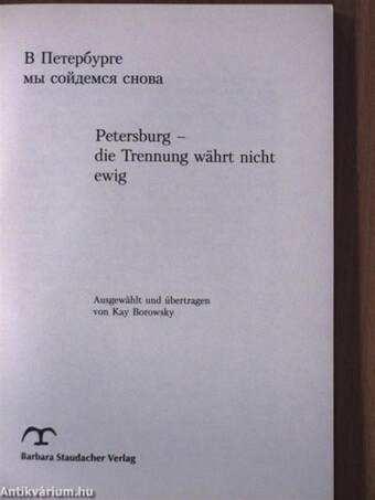 Petersburg - die Trennung währt nicht ewig