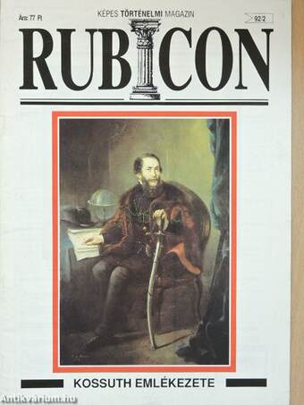 Rubicon 1992/2.