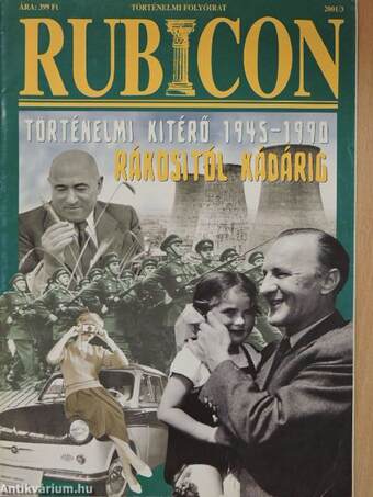 Rubicon 2001/3.