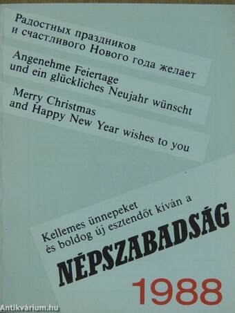 Kellemes ünnepeket és boldog új esztendőt kíván a Népszabadság 1988