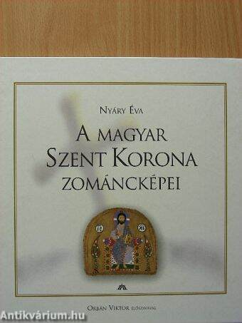 A Magyar Szent Korona zománcképei