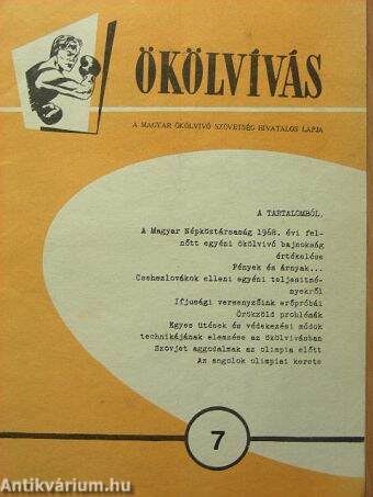 Ökölvívás 1968. július