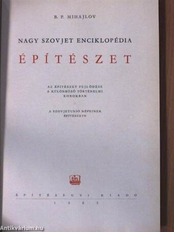 Nagy szovjet enciklopédia - Építészet