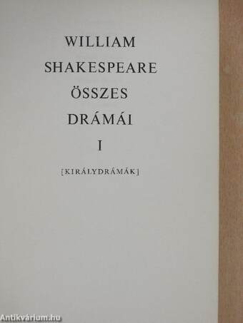 William Shakespeare összes drámái I. (töredék)