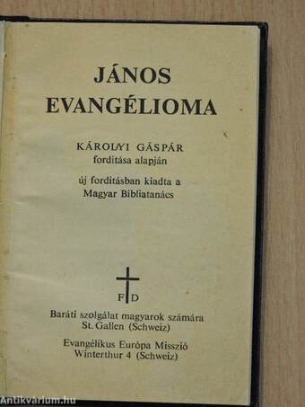 János evangélioma