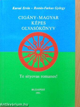 Cigány-magyar képes olvasókönyv