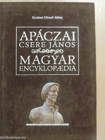 Apáczai Csere János: Magyar encyklopaedia