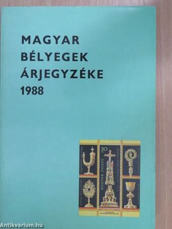 Magyar bélyegek árjegyzéke 1988